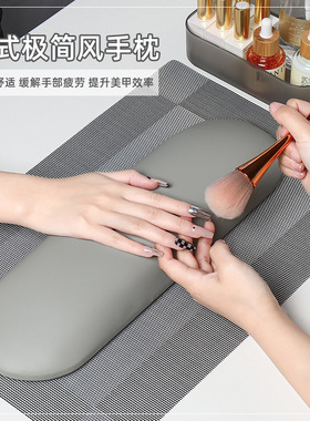 简约俄式美甲手枕垫套装高端轻奢黑白灰色专业工具皮质防污手垫