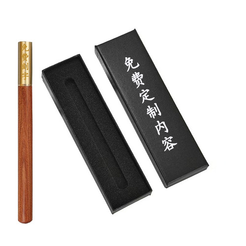 免费刻字实木签字笔商务高档豪华笔木质笔男款办公礼品檀木圆珠笔