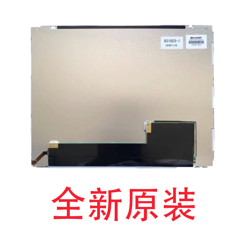 COMEN科曼监护仪STAR8000E显示屏屏幕液晶屏