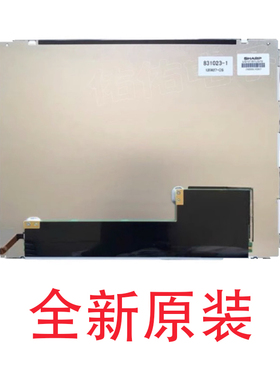 COMEN科曼监护仪STAR8000E显示屏屏幕液晶屏