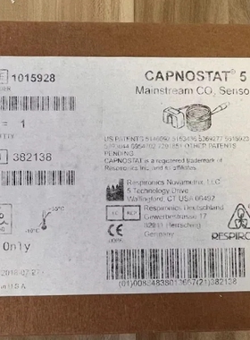 德尔格 VISTA120监护二氧化碳主流二氧化碳传感器主线ETCO2 26062