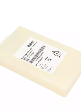 全新德尔格EvitaV300 V500 VN500蓄电池8415290-08 8415290-11