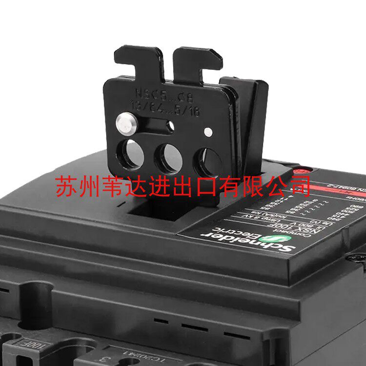 施耐德NSX附件塑壳断路器专用锁具空气开关双头卡扣BD-D19