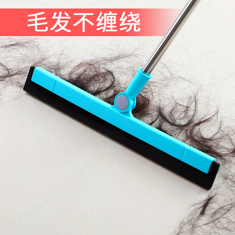 魔术扫把单个魔法扫帚家用扫头发扫地神器刮水器地刮卫生间小扫把