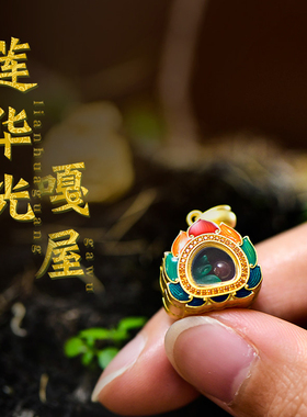 S925银镀金莲花纹嘎乌盒吊坠藏式风可开合设计百搭随身项链配饰