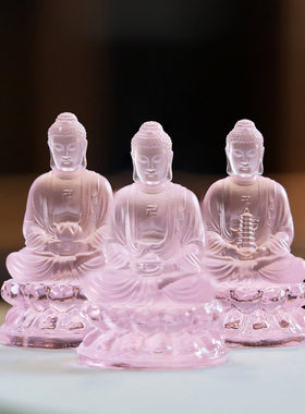 【琉璃三宝佛】2寸小型车摆件车内迷你佛饰品车载车摆平安小摆件