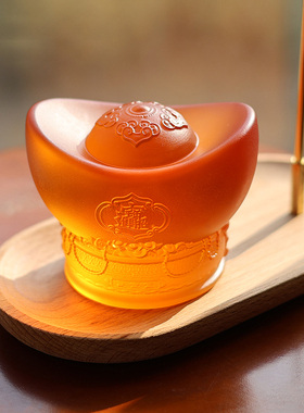 中式琉璃发光聚宝盆摆件元宝造型创意装饰家用客厅玄关禅意摆件