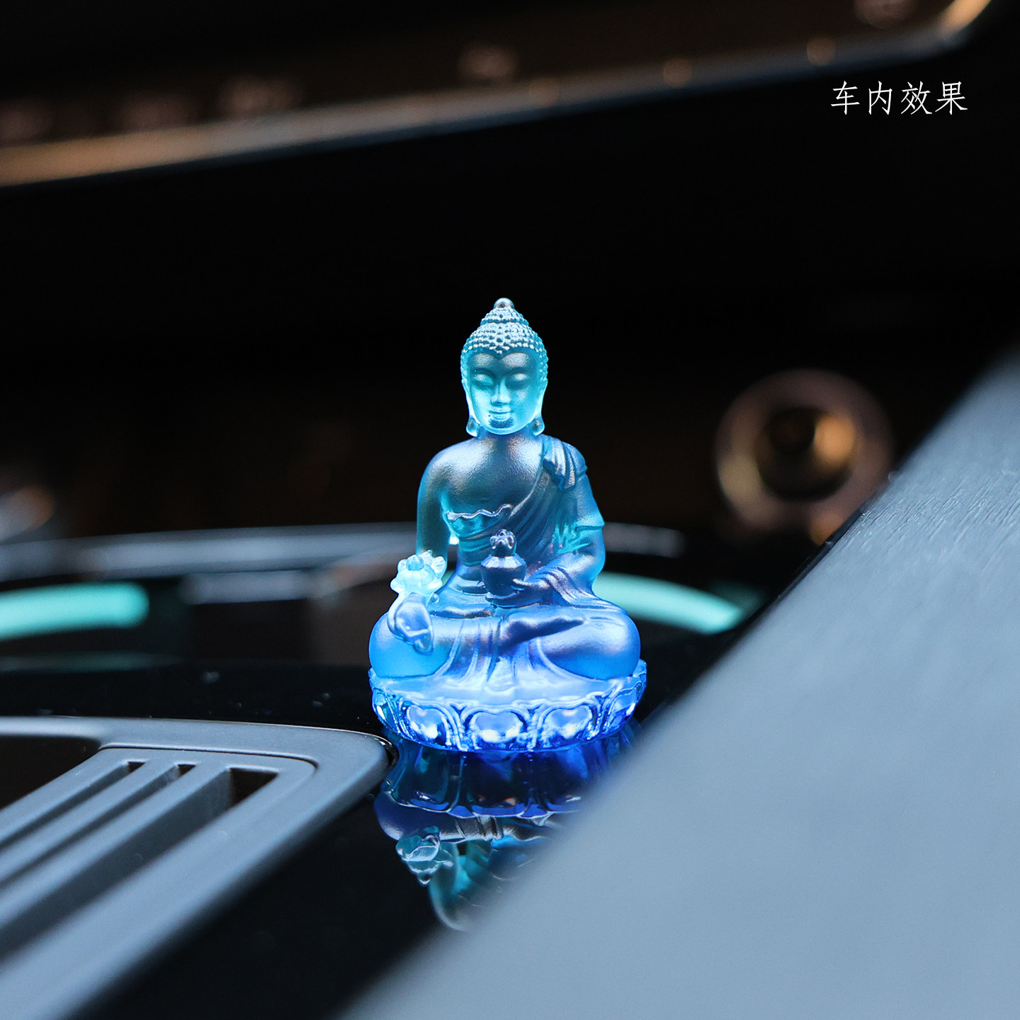 三宝佛三世佛东方三圣药师琉璃光如来佛像佛堂家用汽车摆件装饰品