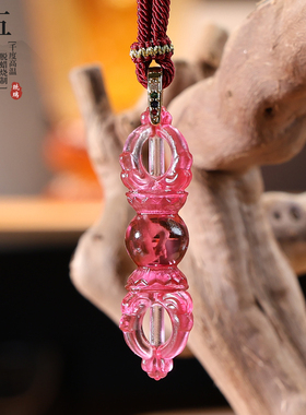 五股金刚杵金刚橛琉璃吊坠古法工艺车载装饰挂件包挂装饰挂件