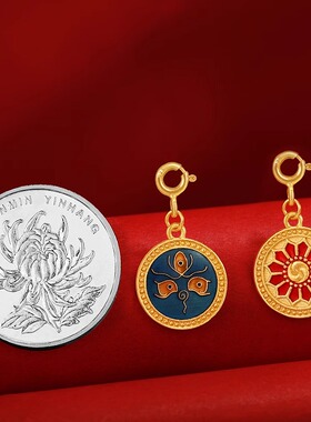 五色五路财神卡扣吊坠S925银镀金