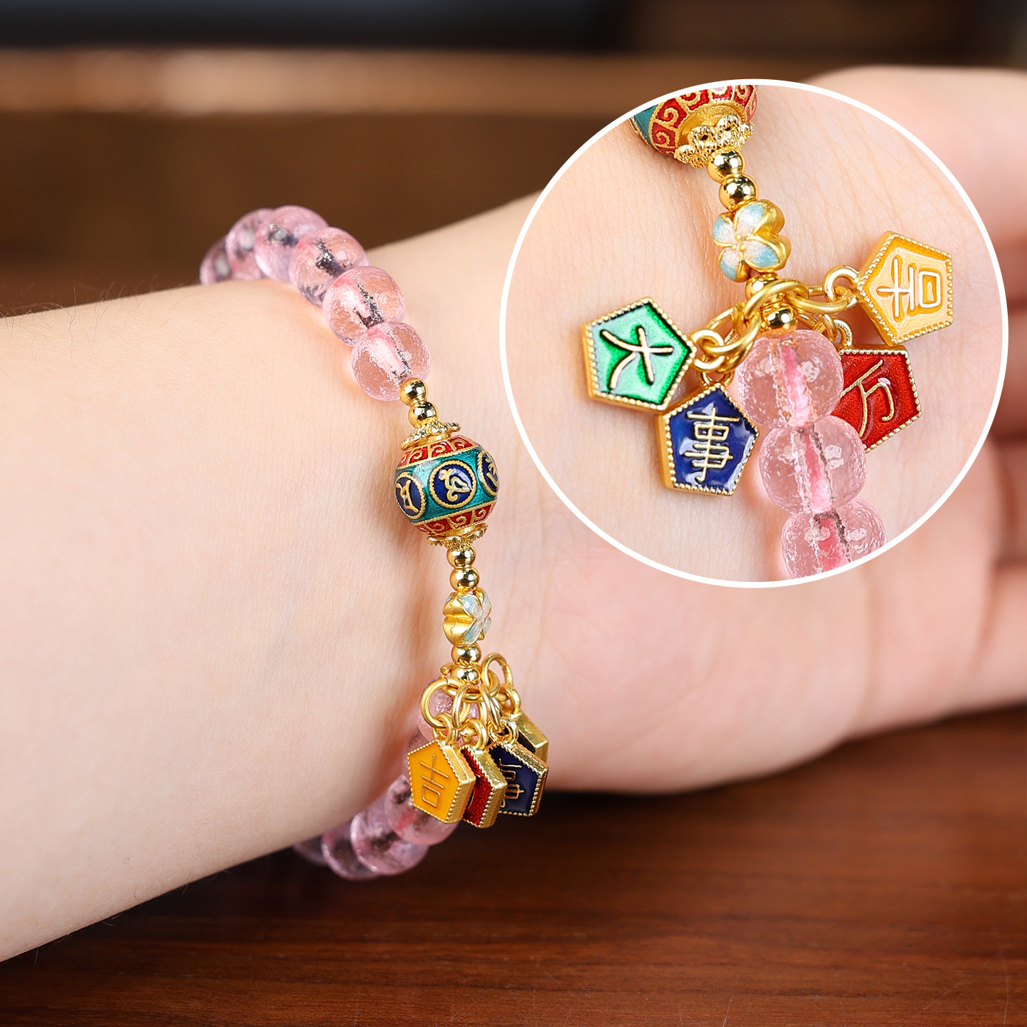 原创设计古法琉璃珠串多色单圈六字真言手链文艺民族风手绳配饰