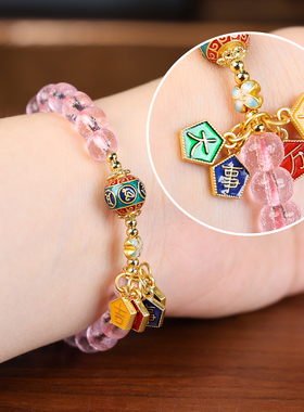 原创设计古法琉璃珠串多色单圈六字真言手链文艺民族风手绳配饰