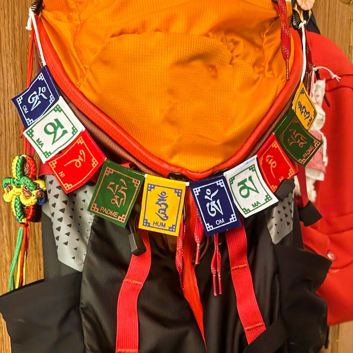 藏族风迷你经幡六字刺绣包挂配五色旗观音心咒挂件背包车内装饰品