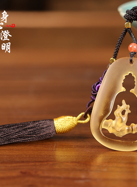 禅意无相佛琉璃吊坠古法工艺汽车包挂随身佛牌挂件饰品