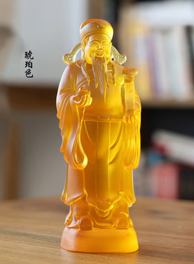 琉璃文财神佛堂居家供奉开业财神爷摆件佛像店铺招财进宝站像摆件