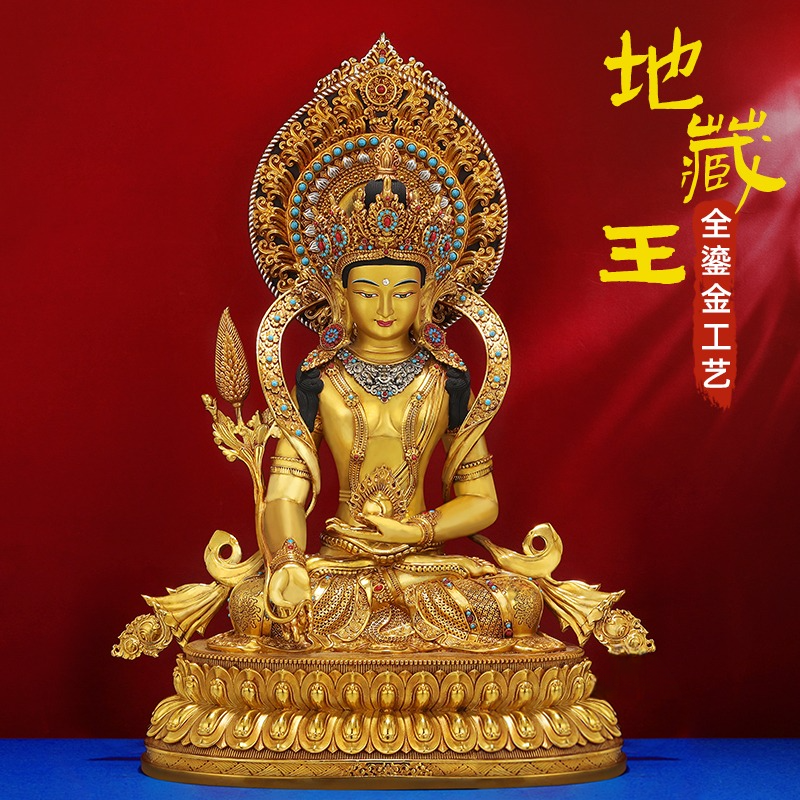 尼泊尔风格铜鎏金彩绘地藏造型摆件复古客厅书房装饰工艺艺术品