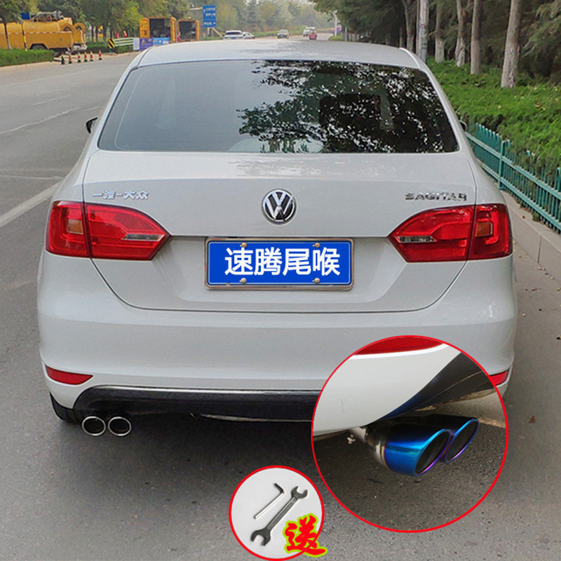 专用不锈钢尾喉排气管双出装饰
