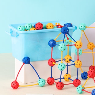 3D立体百变插珠立体几何拼插玩具百变磁力积木拼装儿童益智玩具