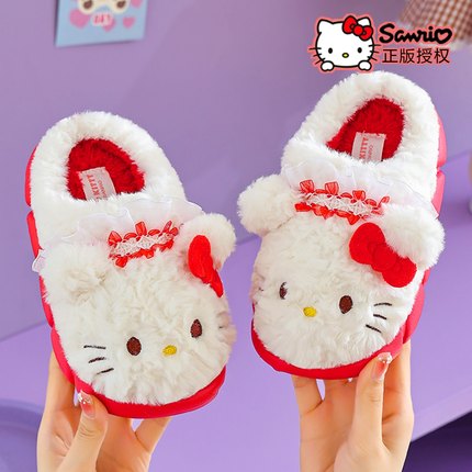 hellokitty儿童棉拖鞋秋冬季居家保暖防滑女孩室内男童加绒棉拖鞋