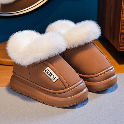 儿童棉拖鞋冬季皮面防水防滑