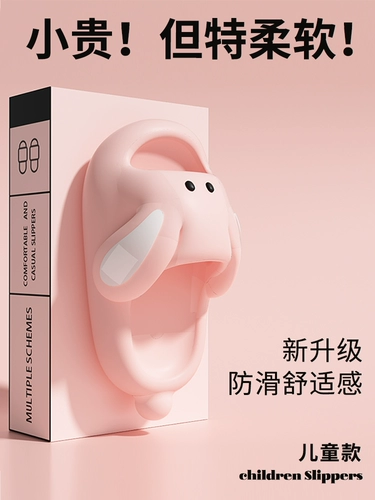 Летние слайдеры, мультяшные милые нескользящие детские тапочки для мальчиков, мягкая подошва