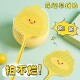 苍蝇拍拍不烂家用卡通耐用小黄鸭塑料加厚加长拍打蚊子灭蚊神器