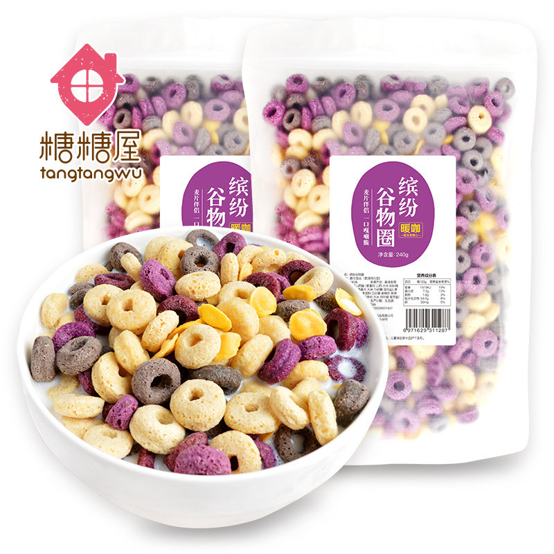 网友分享在meiguo.com的图片