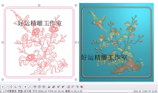 菊花精雕图花鸟门板精品四季花小门电脑雕刻浮雕图菊花鸟364-374
