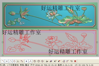 围板荷花鸟精雕图翠鸟横板精品牙板莲花电脑雕刻图荷花小鸟浮雕图
