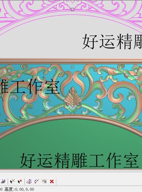 扬花挡板精雕图草花佛像花新款如意侧板浮雕图洋花通花1250-440