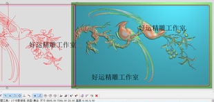 葡萄鸟浮雕图背板檀雕花鸟新款凤凰木雕灰度图茶台门板花鸟精雕图