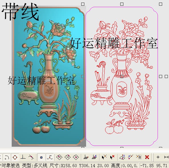 牡丹花瓶精雕图兰花精品博古花瓶背板雕刻图如意八宝灰度浮雕图