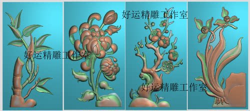梅兰竹菊精雕图四君子小门四季花雕刻图春夏秋冬花板灰度浮雕图