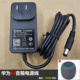 原装 华为AI音箱电源适配器充电器12V2A路由器 小艺智能音箱电源线