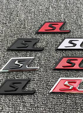 奔驰新A级C级E级CLA45 A45 C43 后尾车标S亮黑色车身贴后尾侧标