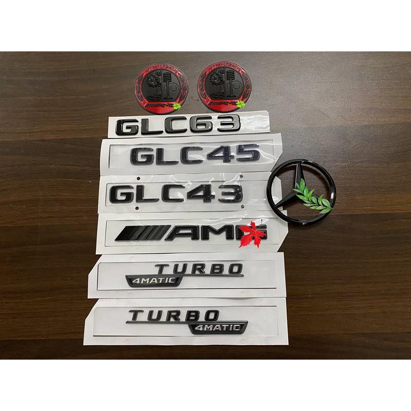 奔驰尾标车标贴GLC43改装AMG后标苹果树GLC63侧标黑武士装饰W253