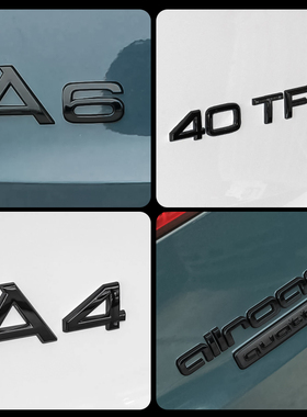 进口奥迪A4allraod黑色车标a6AVANT旅行版改装黑武士字母尾标车贴