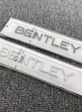 宾利欧陆添越车标GT后英文字母标BENTELY标志贴飞驰慕尚后尾箱标