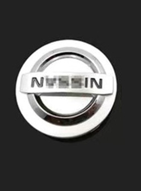 适用于启辰大V改装轮毂盖R5D50T90T60T70风度MX6晨风轮胎中心盖标