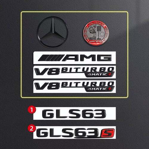 奔驰GLS63 GLS63S 车标AMG字标 后尾标 4MATIC 改装黑武士套件