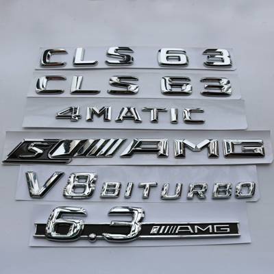 奔驰车标CLS63 4MATIC S AMG AMG后尾标车贴V8 BITURBO叶子板侧标