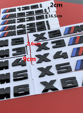 专用于宝马M车标X3X5X6改装X5M标志M3M4M5M6标贴后尾标M135亮黑色