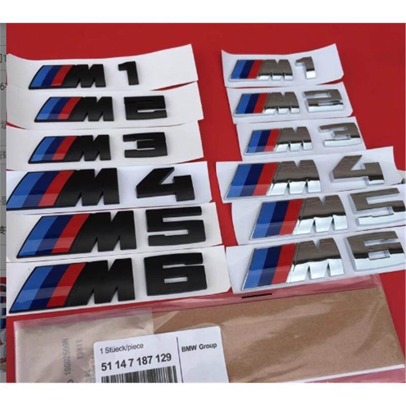 适用于宝马车标M1M2M3M4M5M6字标尾门1系2系3系5系改装标志贴标牌