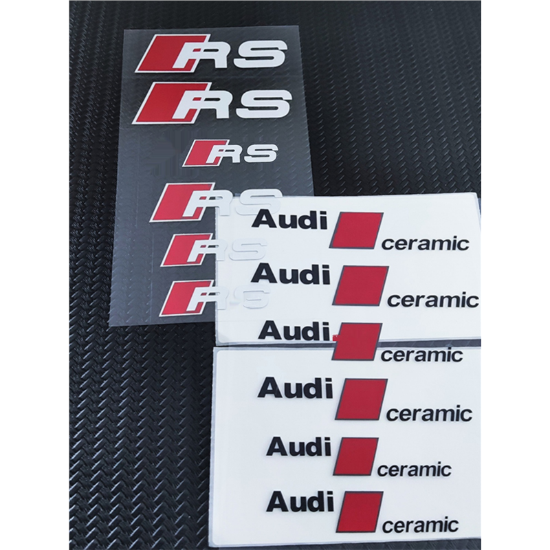 奥迪卡钳贴纸sline quottro RS标志A3A5A6A8Q7R8改装耐高温刹车贴