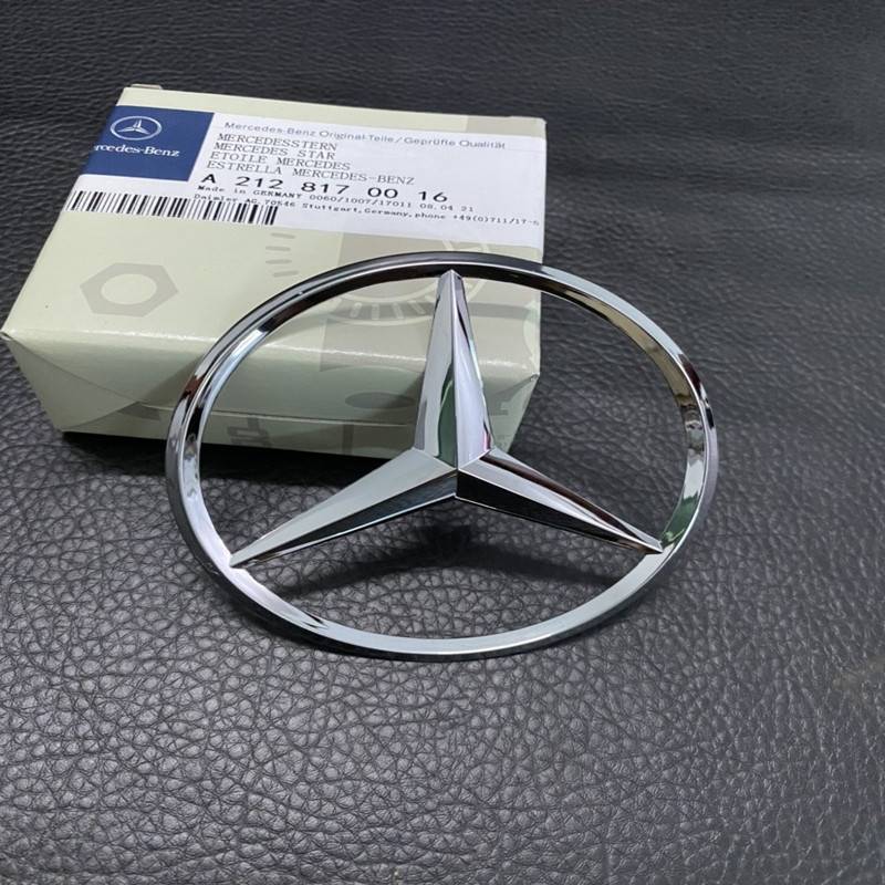 奔驰 S350L S400L S450L S500L S600后标后圆标尾标