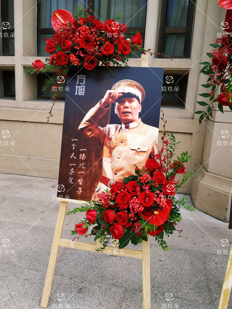 开业花牌价格 开业花牌图片 星期三