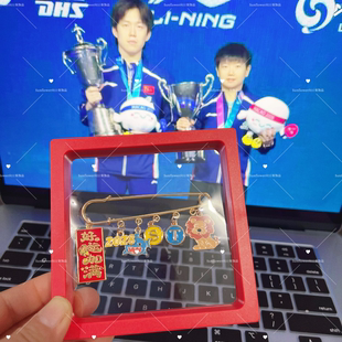 【莎头好运加满】王楚钦孙颖莎比赛祝福应援胸针挂件球迷专属周边