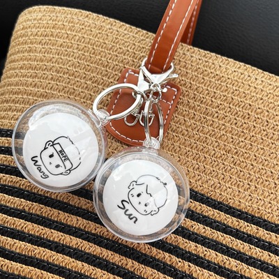 莎头乒乓球签名钥匙扣挂件