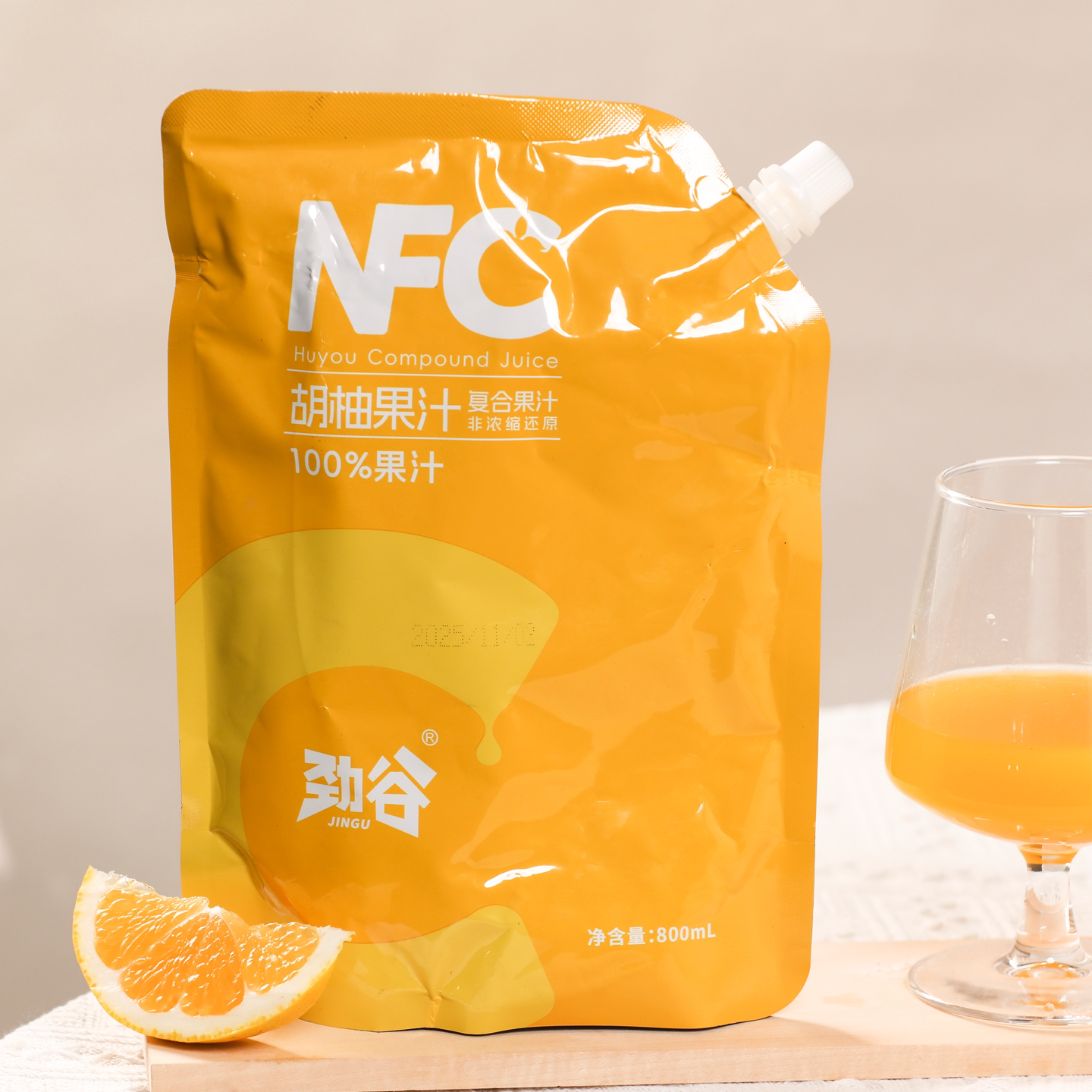 劲谷 常山nfc胡柚汁复合果汁柚香饮料整箱批特价800ml*8袋/箱