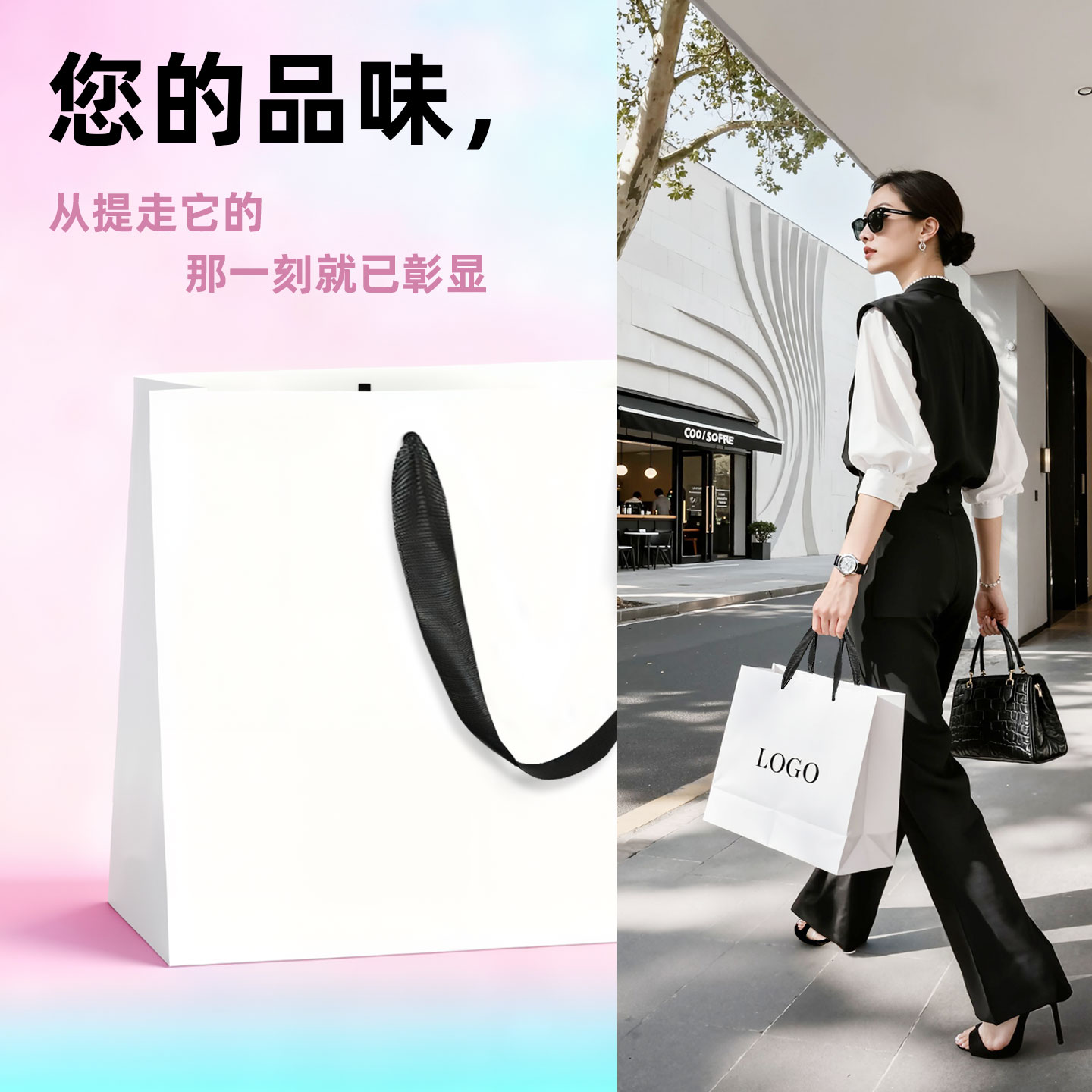 手提袋定制高档精致加厚牛皮纸袋订制logo白色礼品袋服装店用袋子